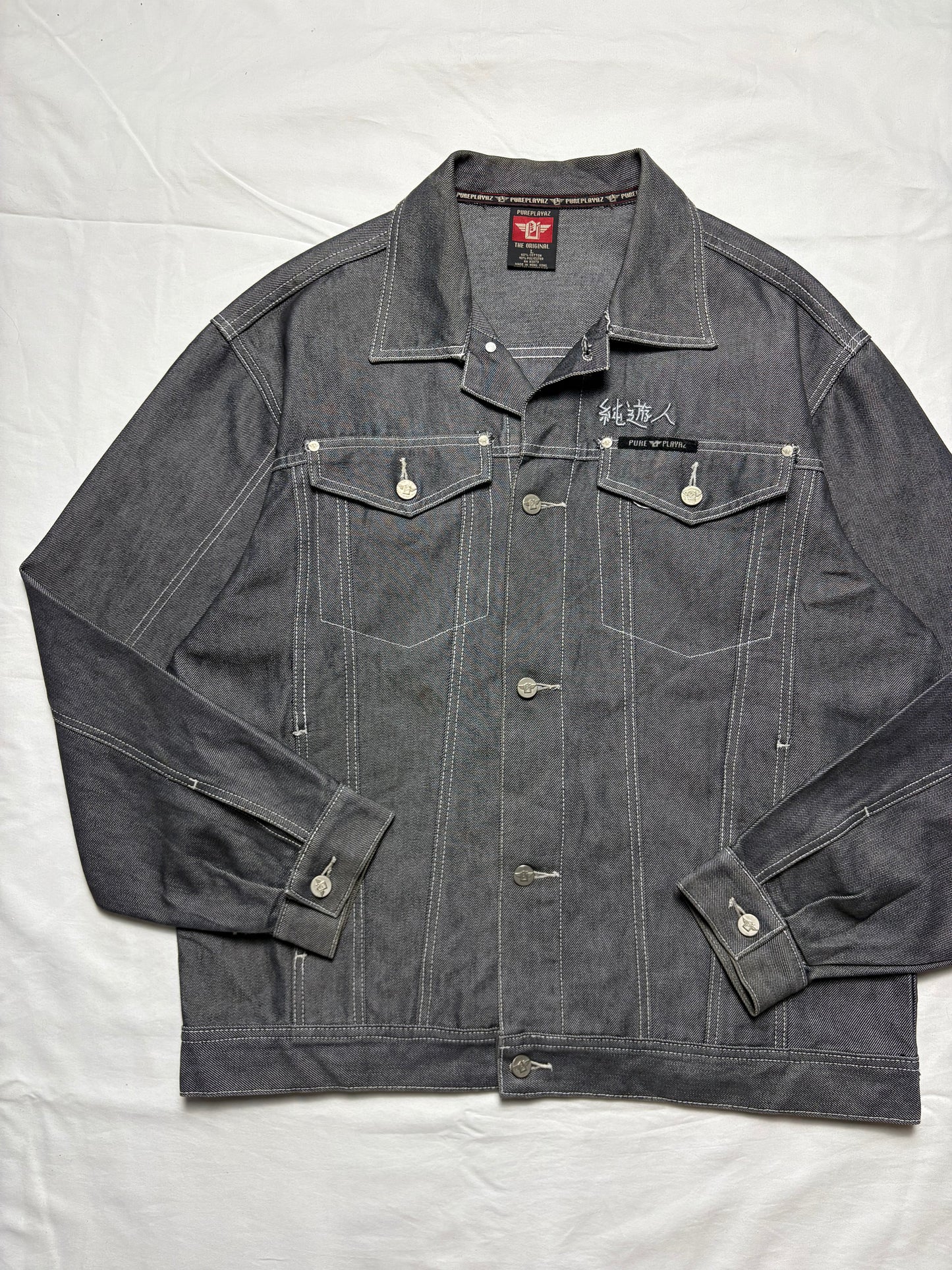 Vintage Playaz 90s Silver Denim Trucker Jacket (L)