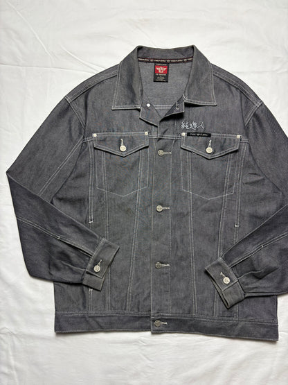 Vintage Playaz 90s Silver Denim Trucker Jacket (L)