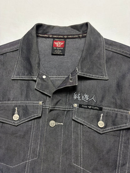 Vintage Playaz 90s Silver Denim Trucker Jacket (L)