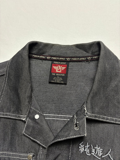 Vintage Playaz 90s Silver Denim Trucker Jacket (L)